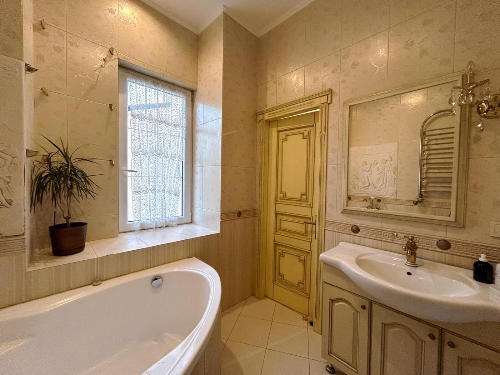 GoldenapartmentLwów Zewnętrze zdjęcie