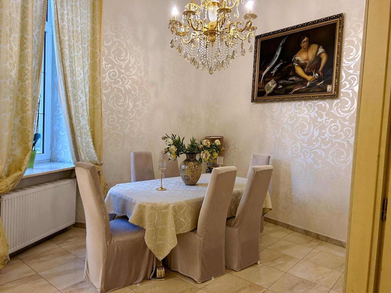 GoldenapartmentLwów Zewnętrze zdjęcie